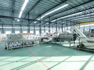Современный Производственный Завод