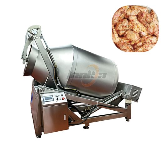Вакуумный маринатор