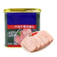 Консервированное мясо для обеда